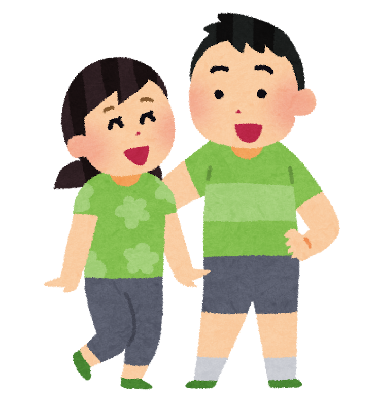 兄と妹のイラスト かわいいフリー素材集 いらすとや 兄と妹のイラスト かわいいフリー素材集 いらすとや
