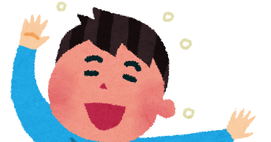 酔っぱらいのイラスト 男性 かわいいフリー素材集 いらすとや 酔っぱらいのイラスト 男性 かわいいフリー素材集 いらすとや