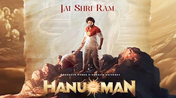 Hanu man Telugu Movie (2023) Review