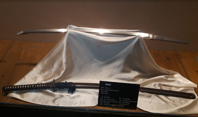 The Samurai Museum Swords