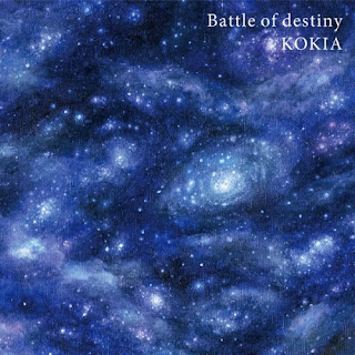 KOKIA - Battle of destiny