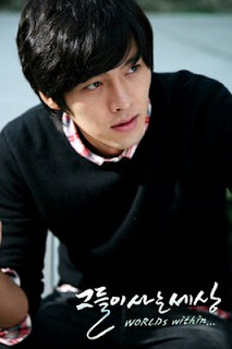 Hyun Bin