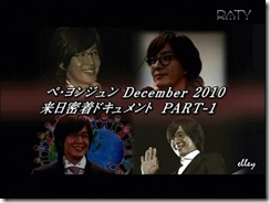 datv1