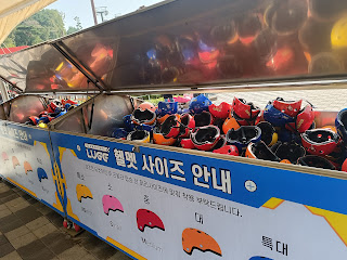 강화도 케이블카