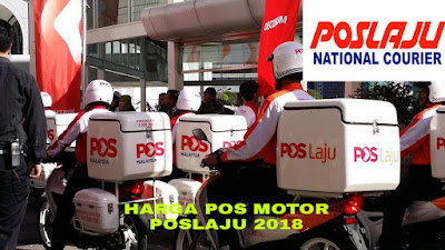 Harga Pos Motor Pos Laju Terkini 2018