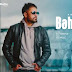 Bahut Nede Lyrics - Amrinder Gill (2023)