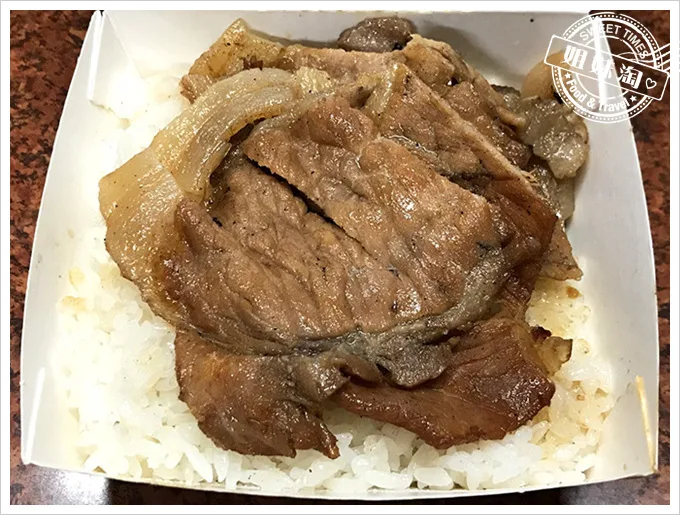 炭勛燒肉飯-仁武區美食推薦小吃