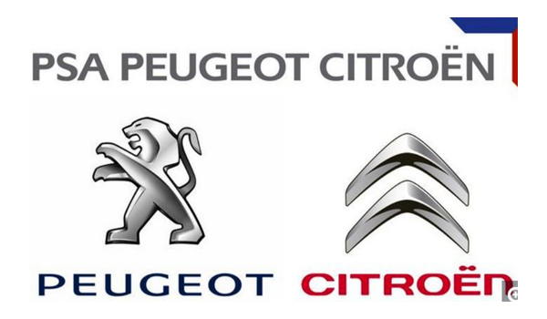 توظيف 80 عامل ابتداء بالنيفو باك بمصنع بيجو سيتروين PSA Peugeot Citroën