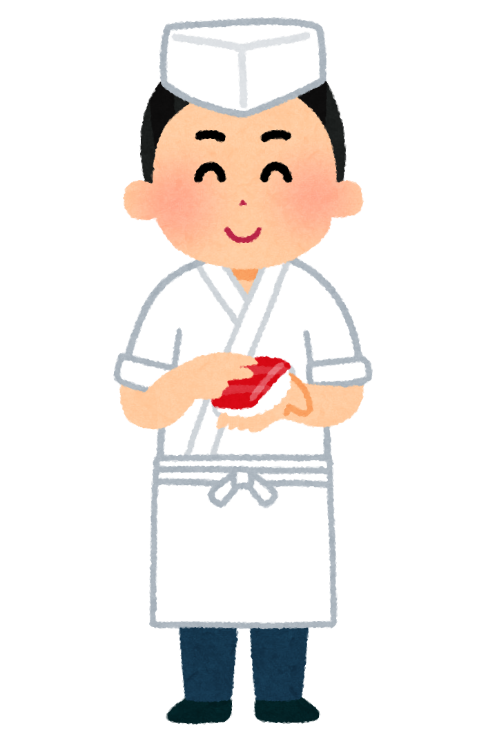 寿司職人のイラスト かわいいフリー素材集 いらすとや 寿司職人のイラスト かわいいフリー素材集 いらすとや