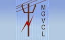 MGVCL RECRUITMENT 2014 VIDYUT SAHAYAK 150 POSTS