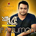 Jaadu Re- F.A Sumon Bangla Eid Album (2014) Free Download