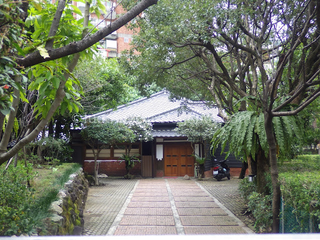 Beitou Museum