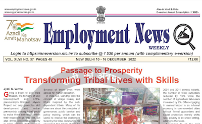 Employment News 10 to 16 December  2022 (PDF)  The weekly copy of India's No 1 Employment News is now available on our blog dlginfo.    To know the upcoming recruitment 2021, number of vacancies, salary details and much more, click on the e-version of the employment news paper given below (e_paper) and also share it with your best friends.                  Employment News 10 to 16 December  2022 (PDF)