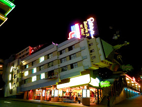 Empire State y King Kong, en Clifton Hill