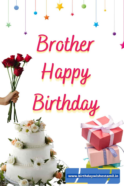 happy birthday brother images