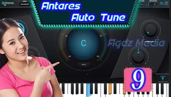 تحميل برنامج Antares Auto-Tune للكمبيوتر