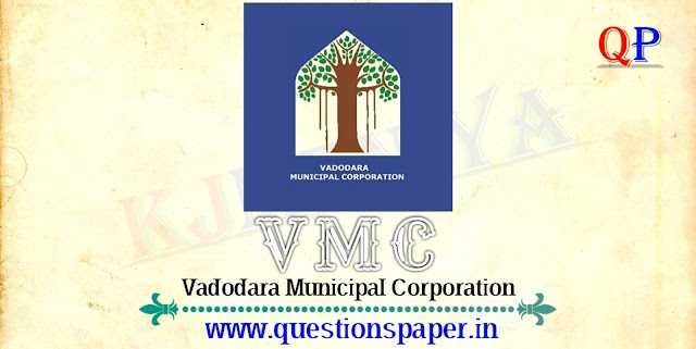 Vadodara Municipal Corporation (VMC) Pharmacist Question Paper | Official Final Answer Key (15-12-2019)