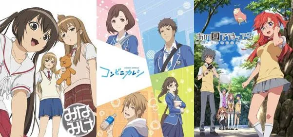 50 Rekomendasi Anime Slice of Life Terbaik dengan Rating Tinggi