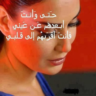 أجمل الصور الحب والرومنسية