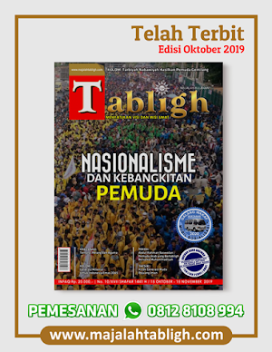 Majalah Tabligh Edisi Oktober 2019