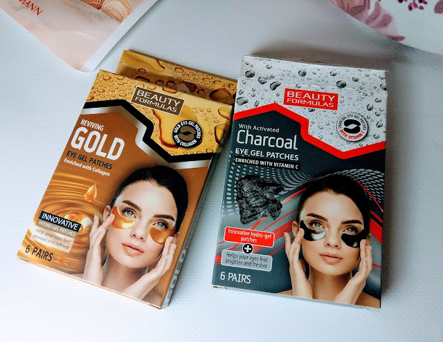 пустышки, Beauty Formulas, watsons