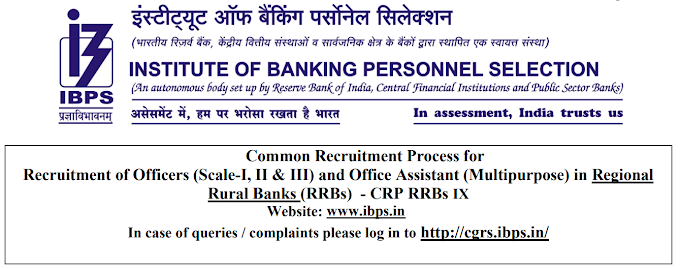 3800 posts of Officer Scale I Assistant Manager  - IBPS RRB Recruitment 2020 - last date 21 July 2020