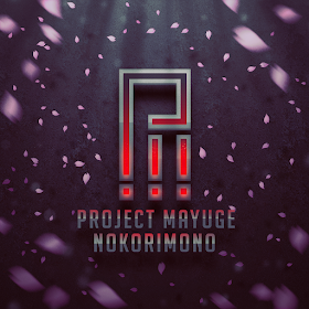 http://projectmayuge.bandcamp.com/