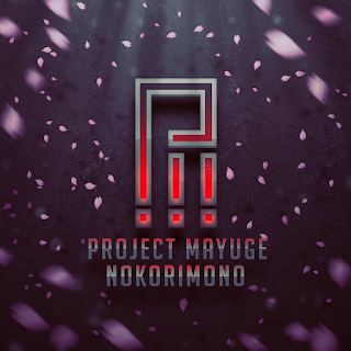 http://projectmayuge.bandcamp.com/