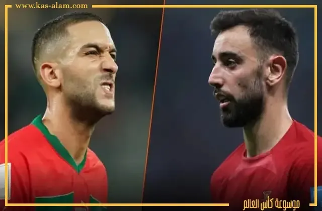 تشكيلة البرتغال ضد المغرب في كاس العالم 2022