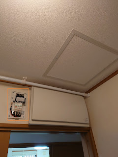 配線仕込み　3回路　増設用ブレーカー
