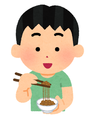 納豆を食べる人のイラスト（男の子）