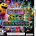 Download Pac-Man & Galaga Dimensions 3DS ROM Cia