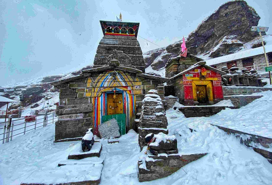 Tungnath