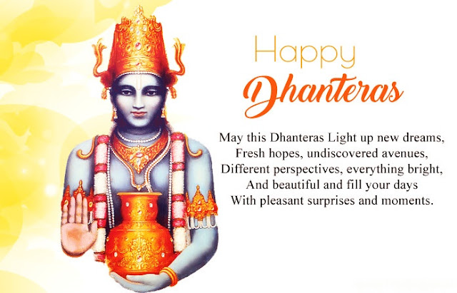 blessings and good fortune associated with Dhanteras.