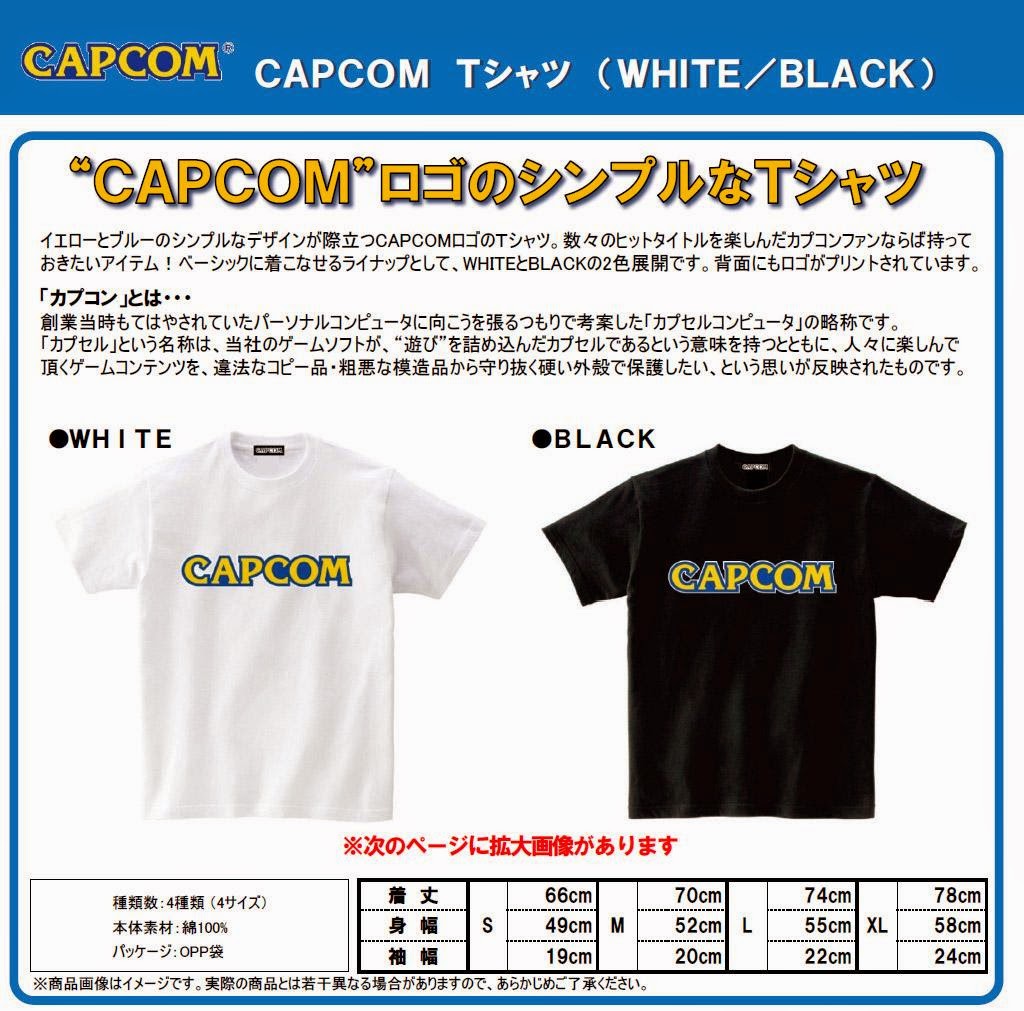 http://www.shopncsx.com/capcomtee.aspx