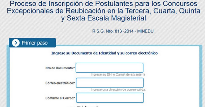 Página web de Inscripción de docentes para el Concurso Excepcional de Reubicación - Tercera, Cuarta, Quinta y Sexta Escala Magisterial (Instructivo) MINEDU - www.minedu.gob.pe