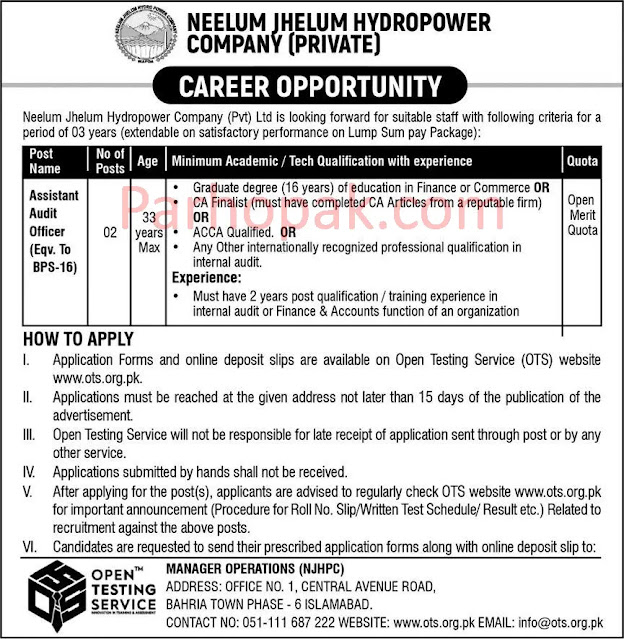 Neelum Jhelum Hydropower Company-Latest January Jobs 2023