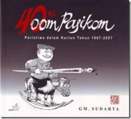 40_th_oom_pasikom