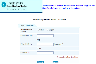 SBI Clerk Prelims Call Letter