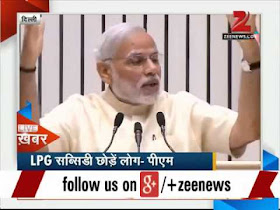 http://zeenews.india.com/news/videos/top-stories/people-should-give-up-lpg-subsidy-pm-narendra-modi_1568634.html