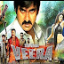The Great Veera : South Movie | Wiki | Story | Box Office Collection | Star Cast | Budget | Reviews