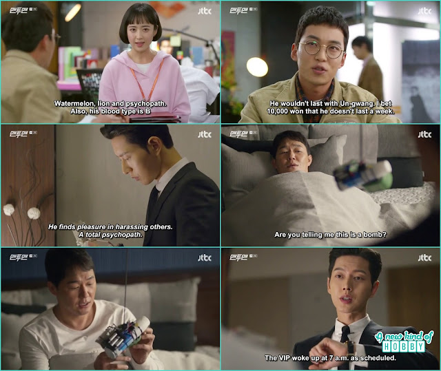 Seol woo trick woon gwang by saying if you don't press it before 7 am it will blast and was successful - Man To Man: Episode 2 (Review) korean Drama