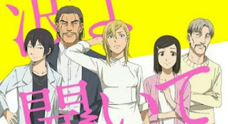 Nami yo Kiitekure Episode 4 Subtitle Indonesia