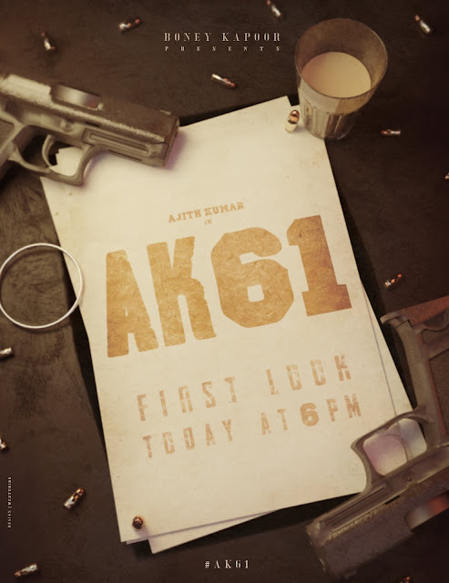 AK 61 latest update