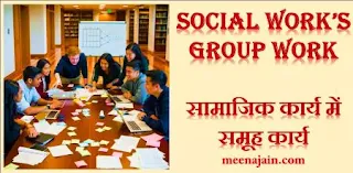 Group Work Process In Social Work Study