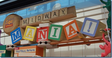 Disney World 2010 243