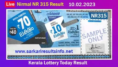 Kerala Lottery Result 10.02.2023 Nirmal NR 315