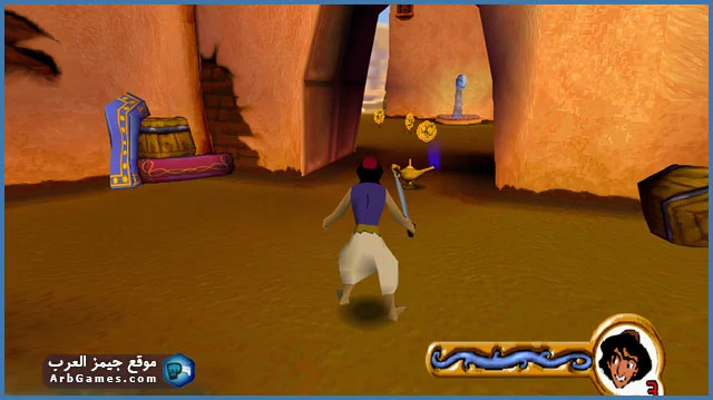 تحميل لعبة علاء الدين Aladdin للكمبيوتر من ميديا فاير