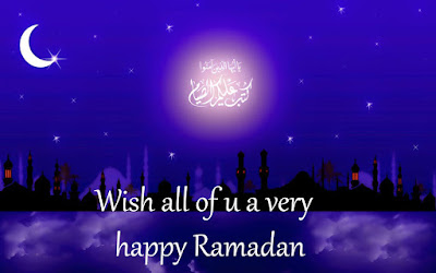 Ramadan Mubarak 2015 HD Wallpapers