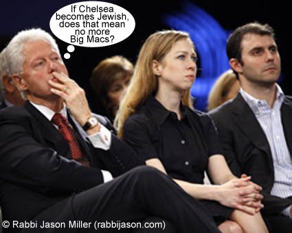 chelsea clinton marriage problems. This marriage will spark